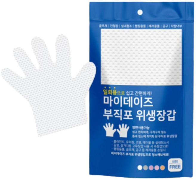 마이데이즈 어반티라노 부직포 손걸레 청소장갑 10p, 1개