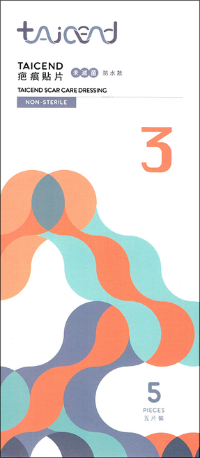 tAicend 泰陞 疤痕貼片 未滅菌 防水款 5片, 1個