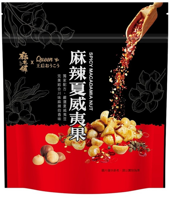 麻本舖 麻辣夏威夷果, 1個, 150g