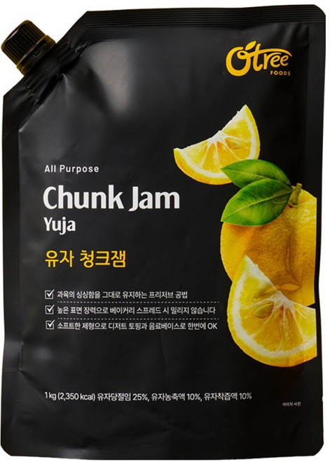 오트리 유자 청크잼, 1kg, 1개
