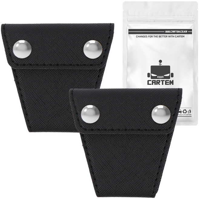 카템 자동차 안전벨트 조절 클립 락 스토퍼 CT114, 블랙, 2개