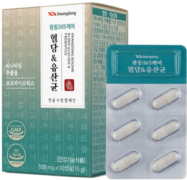 광동 365케어 혈당 유산균, 30정, 1개