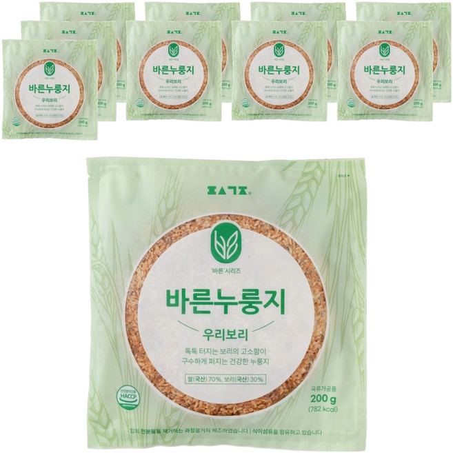 편식공장 바른누룽지 우리보리, 200g, 10개