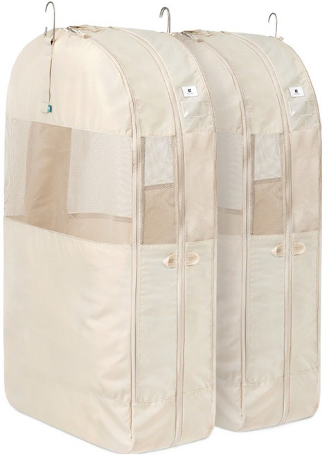 브랜든 아우터 압축 파우치 라이트 베이지, 1개입, 2개