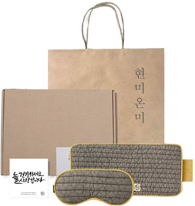 현미온미 찜질팩 2종 선물세트 그레이, 1세트