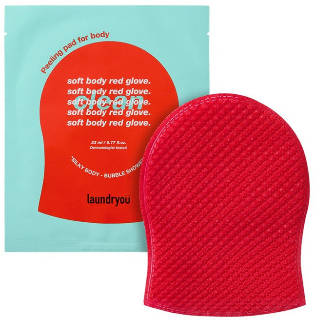 런드리유 소프트 바디 글러브 클린, 23ml, 5개