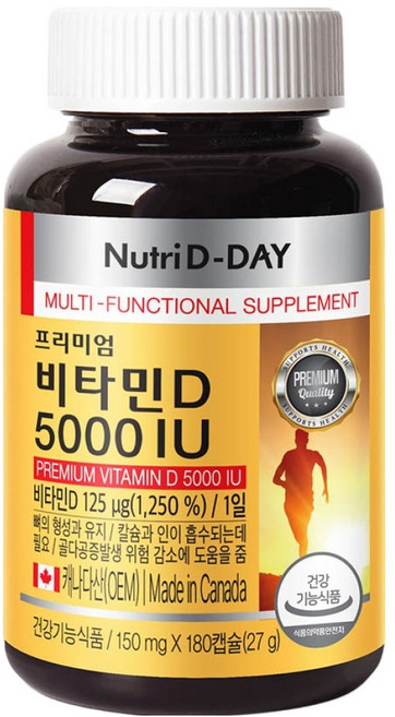 뉴트리디데이 프리미엄 비타민D 5000IU 27g, 180정, 1개