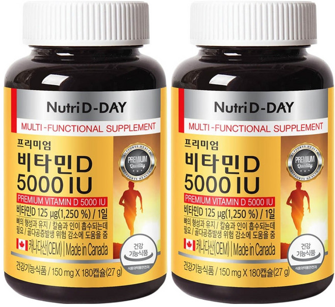 뉴트리디데이 프리미엄 비타민D 5000IU 27g, 180정, 2개