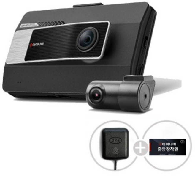 아이나비 QHD FHD Wi-Fi 연동 2채널 블랙박스 세트 VX3000, 32GB, 본품 + 출장장착권 + 외장 GPS +  메모리카드 32GB