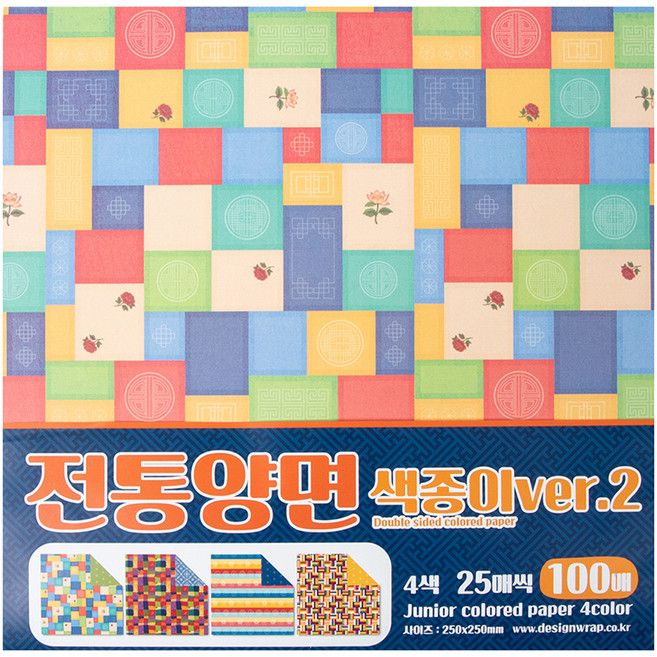 좋은기븐 전통 양면 색종이 2, 100개, 4색