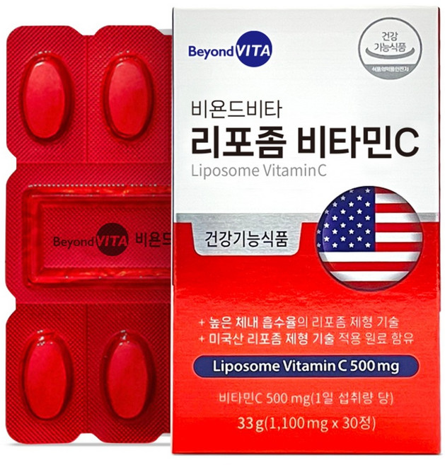 비욘드비타 리포좀 비타민C 33g, 1개, 30정