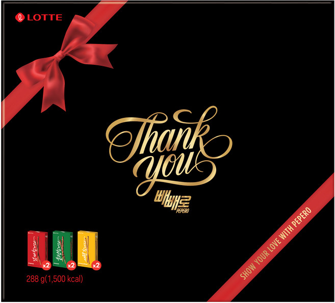 빼빼로 감사팩 3종 x 2p, 288g, 1세트