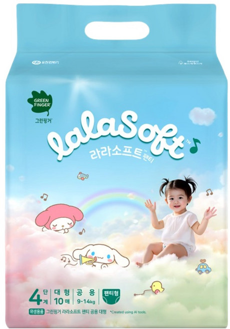 그린핑거 라라소프트 팬티형 기저귀 남여공용, 4단계, 10매