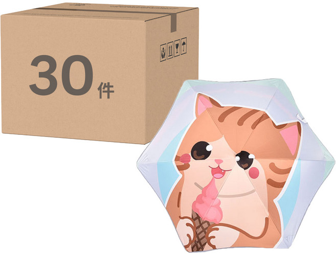 Yo kAsa 繽紛可愛防曬黑膠晴雨兩用兒童卡通傘 30件