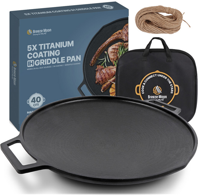 브리즈문 티타늄 5중코팅 인덕션 겸용 통주물 캠핑 그리들 팬 40cm + 전용가방 세트, 블랙, 1세트