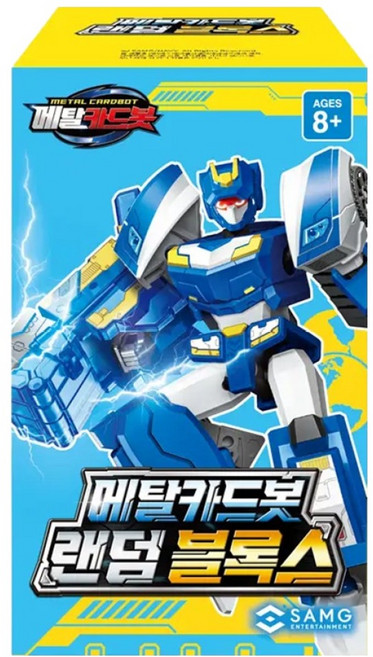 메탈카드봇 블록스 피규어 랜덤발송, 1개