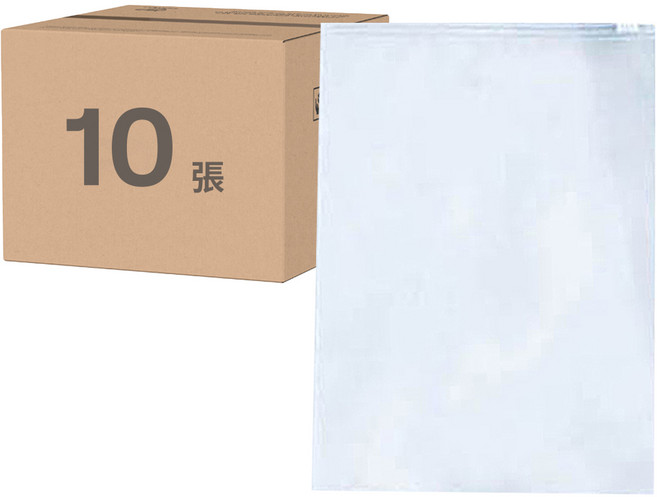 E.City 多功能/旅行/衣物/霧面/防水/密封收納袋 迷你款, 1組, 10入