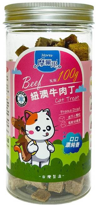 Mores 摩爾思 貓用凍乾, 1個, 紐澳牛肉丁, 100g
