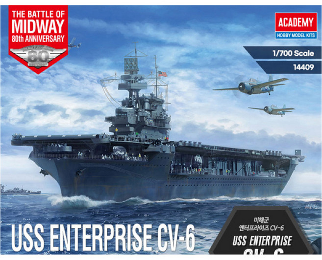 아카데미과학 1:700 미해군 엔터프라이즈 CV-6 미드웨이 해전 14409, 1개, 혼합색상