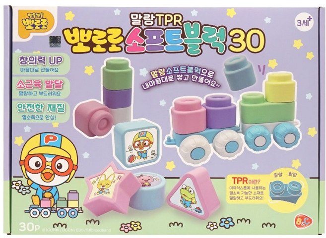 비앤씨 뽀로로 말랑 TPR 소프트 블럭 30p, 혼합색상
