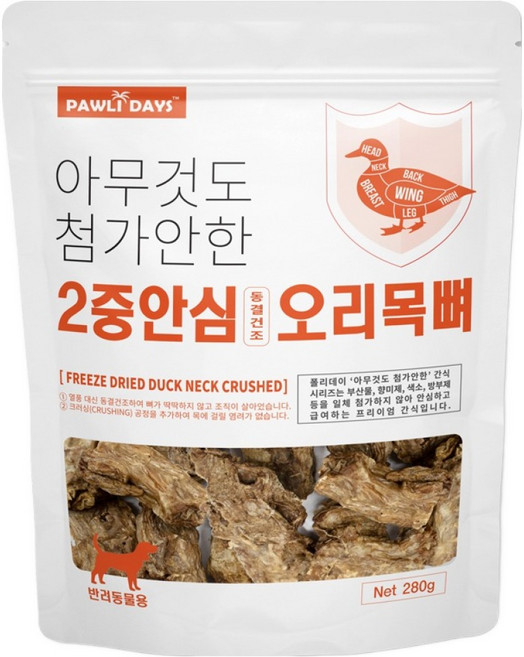 폴리데이 강아지 아무것도 첨가안한 동결건조, 280g, 1개, 이중안심 오리목뼈