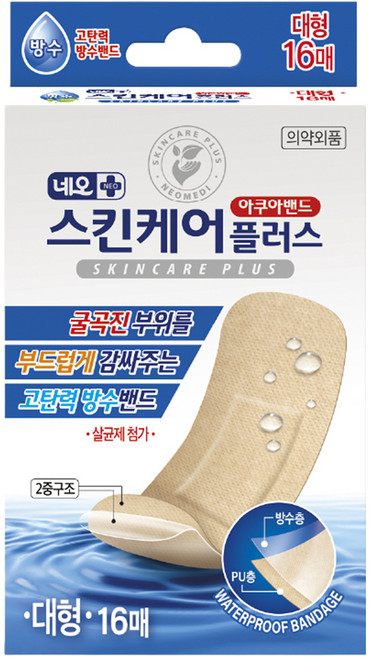 네오 스킨케어플러스 아쿠아 방수밴드, 16개입, 1개