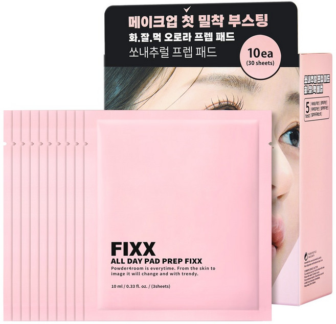 쏘내추럴 파우더포룸 올 데이 패드 프렙 픽서 10ml, 1개, 10매입