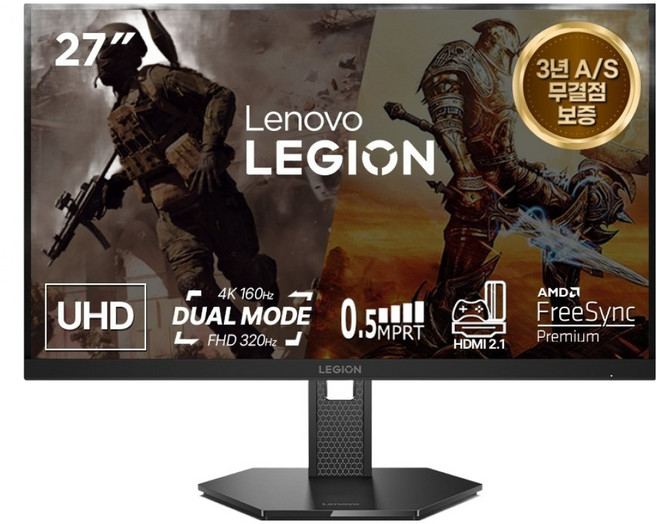 레노버 4K UHD FHD 듀얼모드 Fast IPS 게이밍 모니터, 68.5cm, Legion 27U-10(67D1GAC1KR)