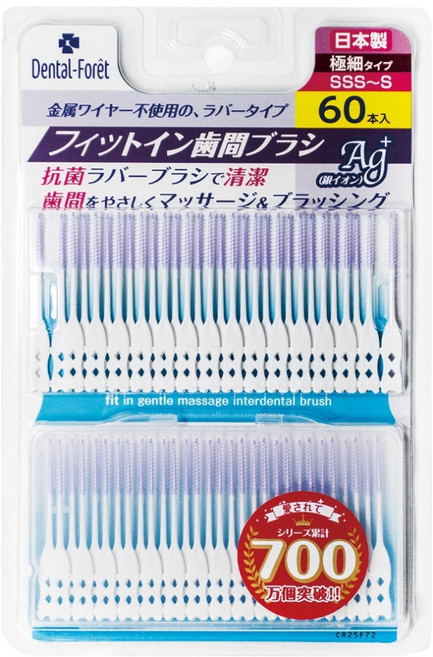 덴탈포레 고무타입 치간칫솔 SSSS, 1개, 60개입, 0.6mm