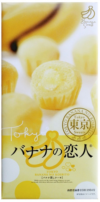 마루산 도쿄바나나의 연인 케이크, 1개, 195g