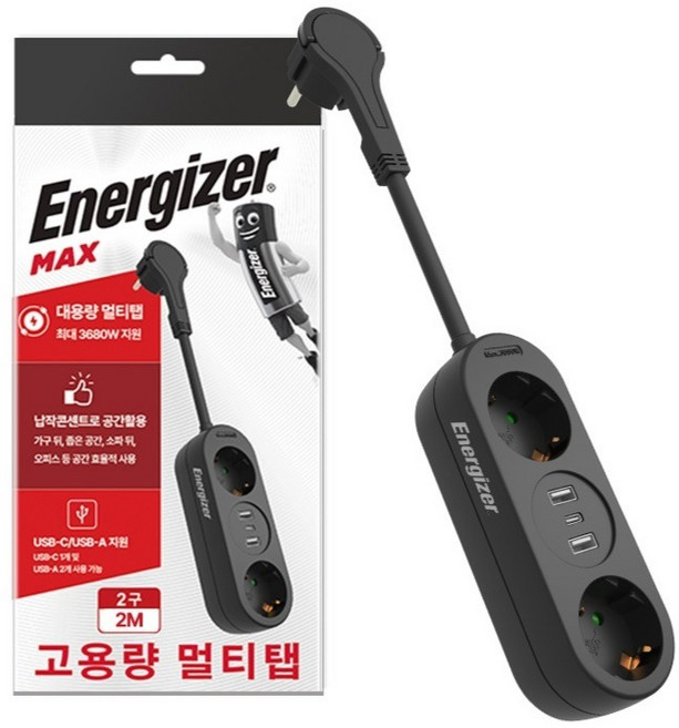 에너자이저 납작 콘센트 고용량 멀티탭 USB 고속충전 2구 GNBCU02R, 2m, 블랙, 1개