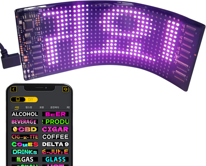 21세기트랜드 디라이브 LED 풀컬러 블루투스 전광판 플렉시블 메뉴판 매트릭스 패널 17.3x7cm, RGB, 1개