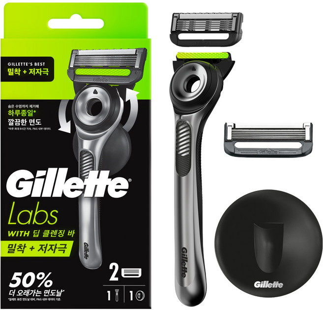 질레트랩스 딥클렌징바 면도기 세트, 면도기 + 면도날 2p + 행어, 1세트