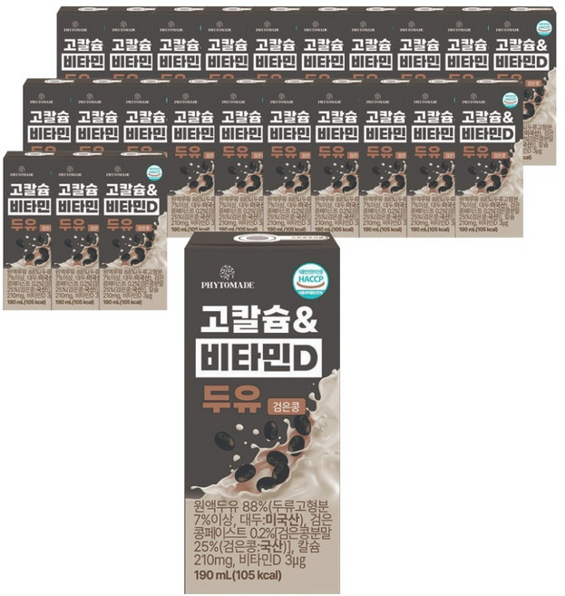 파이토메이드 고칼슘 & 비타민D 두유 검은콩, 24개, 190ml