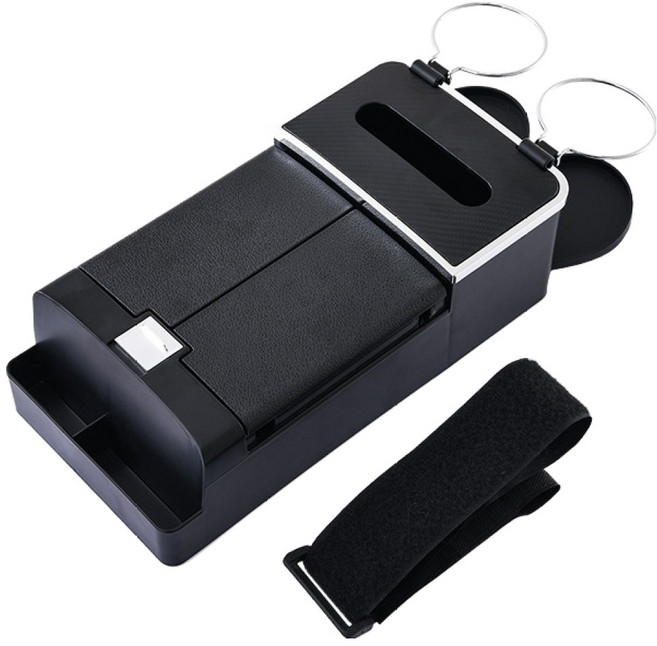 Ez2mk 다기능 팔걸이 겸용 콘솔박스 수납함 MS-1470, 블랙, 컨텐츠 참조