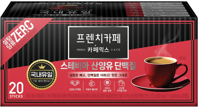 프렌치카페 스테비아 산양유 단백질 커피믹스, 11.1g, 20개입, 1개