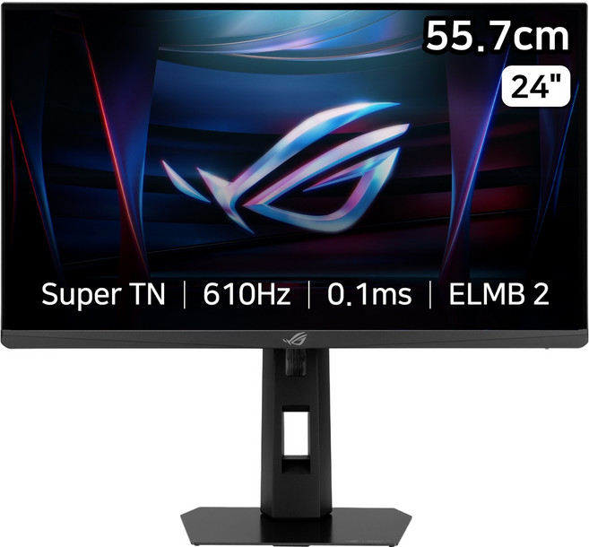 에이수스 FHD ROG STRIX ACE 모니터, 61cm, XG248QSG