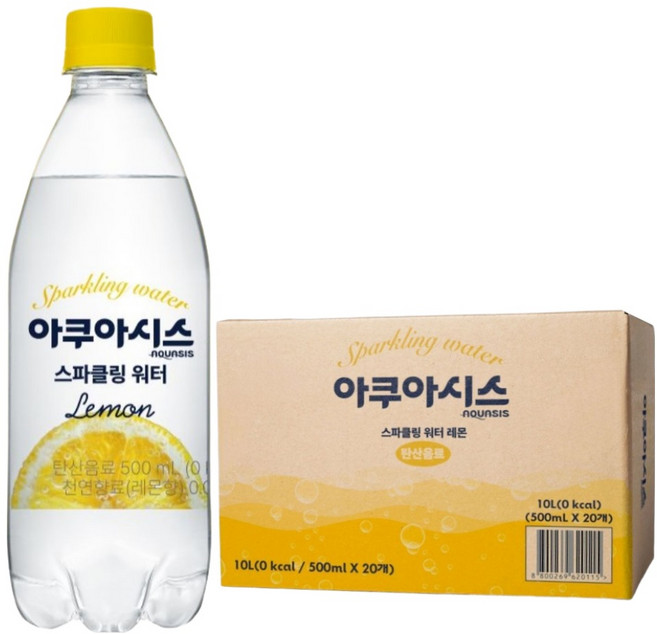아쿠아시스 스파클링 워터 레몬, 20개, 500ml