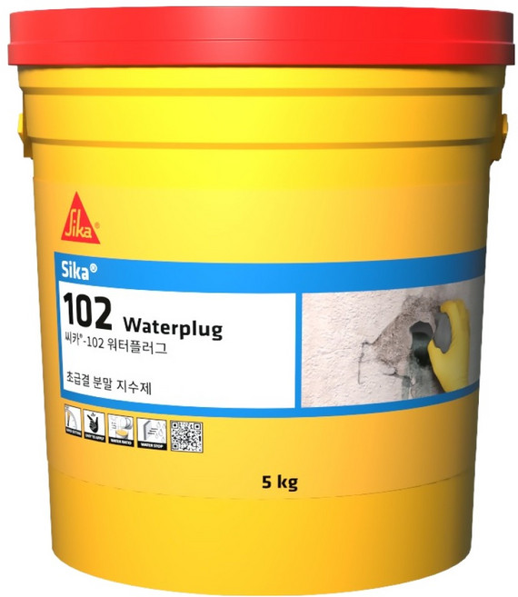 씨카 초급결 분말 지수제 씨카102 워터플러그 5kg, 1개
