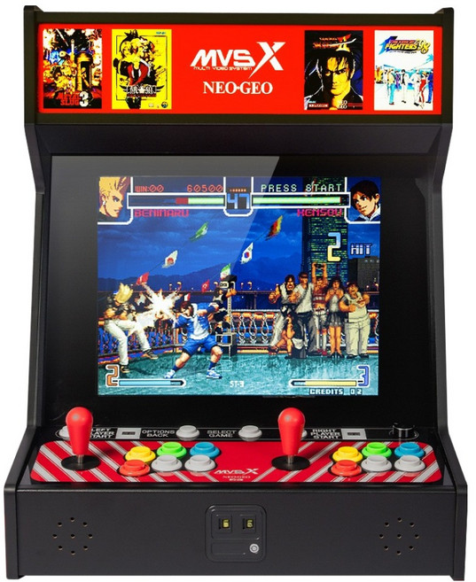 에스엔케이 엠브이에스엑스 네오지오 홈아케이드 레트로 게임기, 1171