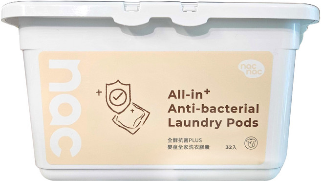 nac nac 全酵抗病毒PLUS嬰童全家洗衣膠囊 32入, 1個, 256g
