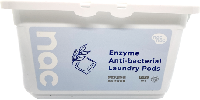 nac nac 酵素抗菌嬰兒洗衣膠囊 32入, 1個, 256g