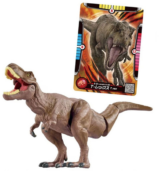 아카데미과학 쥬라기월드 배틀 카드 피규어 세트 티렉스 S25022, 1세트