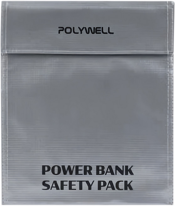 POLYWELL 寶利威爾 行動電源安全收納包 PW15-T65-1258 23 x 18 x 3cm, 1個, 灰色