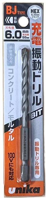 unika BJ BIT水泥起子鑽頭 6 x 100mm UNBJ060, 1個