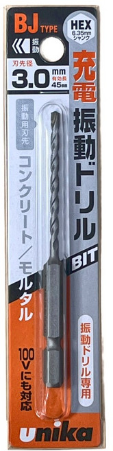 unika BJ BIT水泥起子鑽頭 3.0 x 90mm UNBJ030, 1個