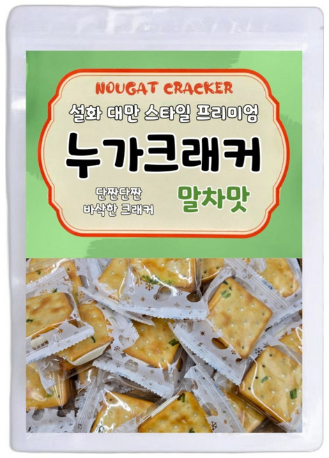 설화 대만 스타일 프리미엄 누가크래커 말차맛, 300g, 1개