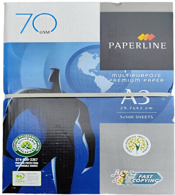 PAPERLINE 地球藍影印紙, A3, 2500張