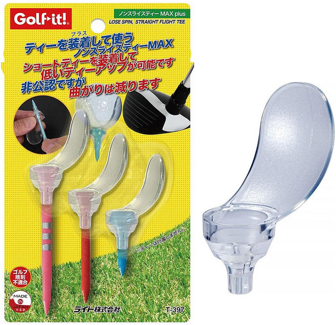 골프잇 논슬라이스티 플러스 플라스틱 기능성 골프티꽂이 T397 3p, 단품, 1개