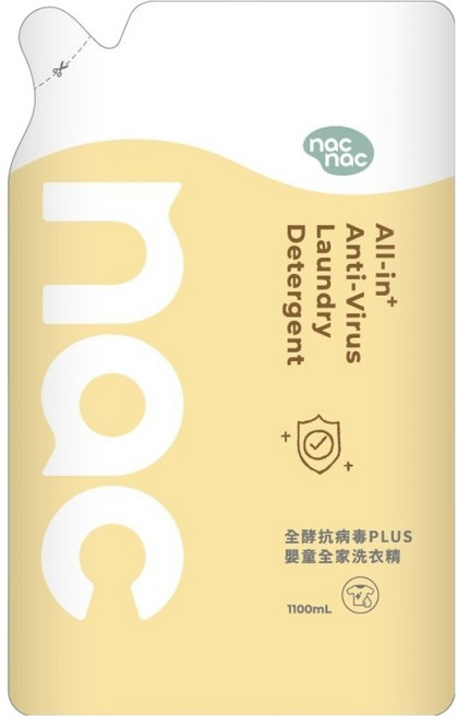 nac nac 全酵抗病毒PLUS嬰童全家洗衣精補充包, 1包, 1.1L